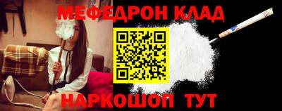 амфетамин Кулебаки