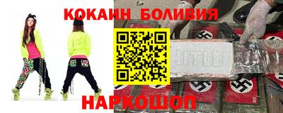 а пвп мука Балахна