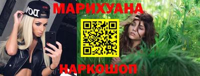 прущий лед Балаково