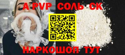 кокаин колумбия Кумертау