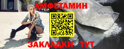 кокаин премиум Кунгур